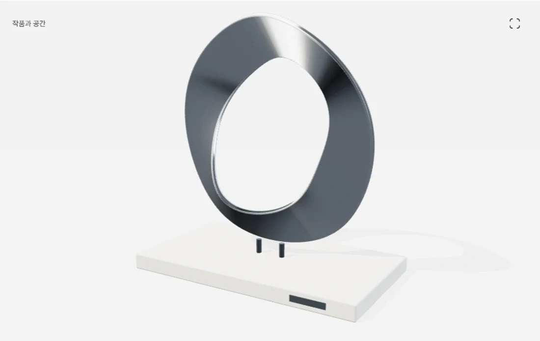 Forms on a desk